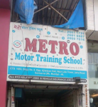 Metro Motor Training School - Juhu - Mumbai