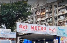 Metro Motor Training School - Kandivali - Mumbai