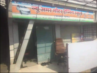 New Amar Motor Training School - Worli - Mumbai