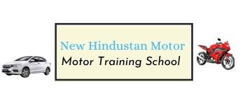 New Hindustan Motor Training School - Kandivali - Mumbai