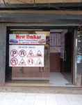 New Omkar Motor Training School - Bandra - Mumbai