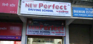 New Perfect Driving School - Ghansoli - Mumbai