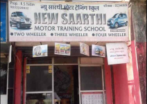 New Saarthi Motor Training School - Mulund - Mumbai