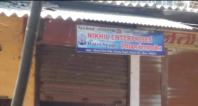 Nikhil Enterprises - Vikhroli - Mumbai