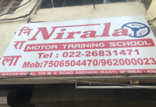 Nirala Motor Training - Andheri - Mumbai