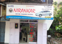 Nirankar Motor Training School - Goregaon - Mumbai