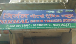 Nirmal Motor Training School - Ghansoli - Mumbai