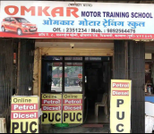 Omkar Motor Training School - Kalyan - Mumbai