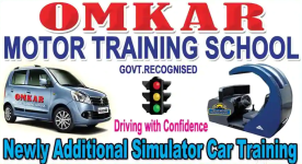 Omkar Motor Training School - Kamothe - Mumbai