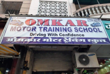 Omkar Motor Training School - Kharghar - Mumbai