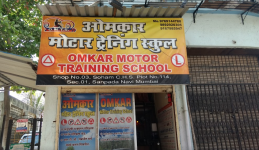 Omkar Motor Training School - Sanpada - Mumbai