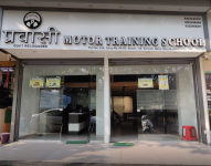Pravasi Motor Training School - Nerul - Mumbai