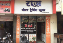 Raj Motor Training School - Ghodbunder Road - Mumbai