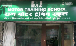 Raj Motor Training School - Kandivali - Mumbai
