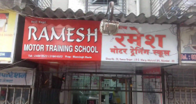 Ramesh Motor Training School - Mulund - Mumbai