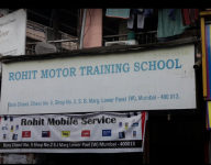 Rohit Motor Training School - Lower Parel - Mumbai