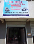 Rudra Motor Training School - Panvel - Mumbai