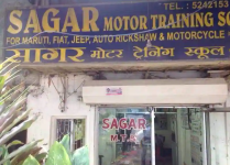 Sagar Motor Training School - Chembur - Mumbai