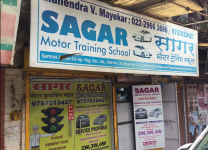 Sagar Motor Training School - Kandivali - Mumbai