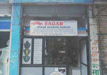 Sagar Motor Training School - Kopar Khairane - Mumbai