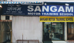 Sangam Motor Training School - Borivali - Mumbai