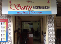 Satu Motor Training School - Vashi - Mumbai
