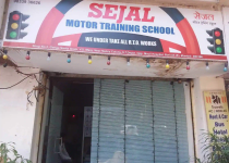 Sejal Motor Training School - Borivali - Mumbai