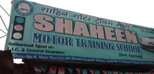 Shaheen Motor Training School - Malad - Mumbai