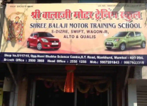 Shree Balaji Motor Training School - Anushakti Nagar - Mumbai