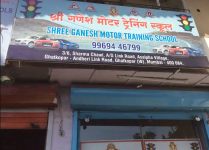 Shree Ganesh Motor Driving School - Ghatkopar - Mumbai