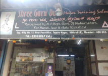 Shree Gurudutt Motor Training School - Vikhroli - Mumbai
