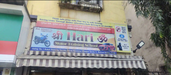 Shree Hari Om Motor Training School - Airoli - Mumbai