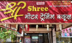Shree Motor Training School - Kalyan - Mumbai