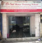 Shree Om Sai Motor Training School - Dahisar - Mumbai
