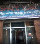 Shree Yogi Motor Training School - Mulund - Mumbai