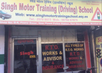 Singh Motor Training School - Powai - Mumbai