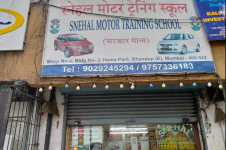 Snehal Motor Training School - Bhandup - Mumbai
