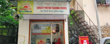 Suncity Motor Training School - Powai - Mumbai