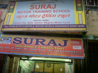 Suraj Motor Training School - Kandivali - Mumbai