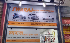 Swaraj Motor Training School - Vasant Vihar - Mumbai