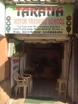 Tarana Motor Training School - Malad - Mumbai