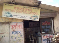 Versova Motor Driving School - Versova - Mumbai
