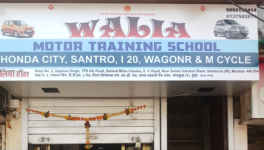 Walia Motor Training School - Santacruz - Mumbai