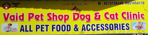 Vaid Pet Shop - Geeta Colony - Delhi