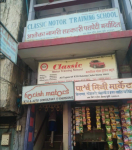 Classic Motor Training School - Camp - Pune