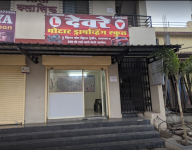 Deore Motor Driving School - Wakad - Pune