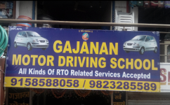 Gajanan Motor Driving School - Hadapsar - Pune