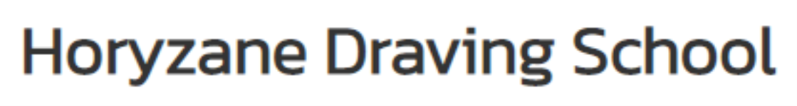 Horyzane Draving School - Kothrud - Pune
