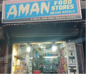 Aman Food Stores - Akra Road