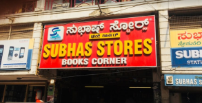 Subhas Stores - Chickept Road